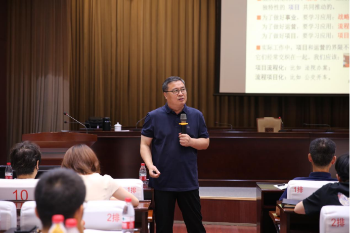 【领学课堂】全员综合素能提升大课堂丨《园林绿地养护管理》《项目管理》