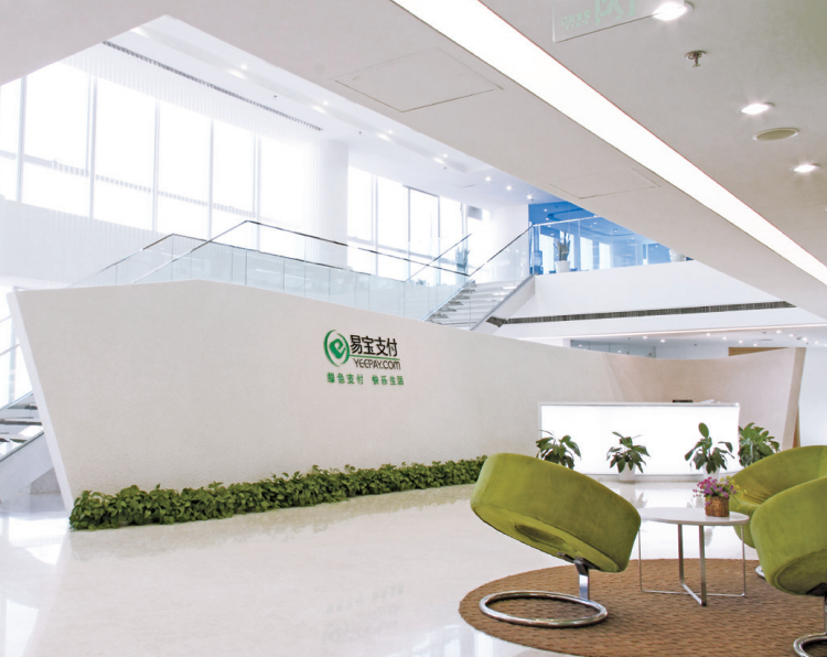 易宝支付