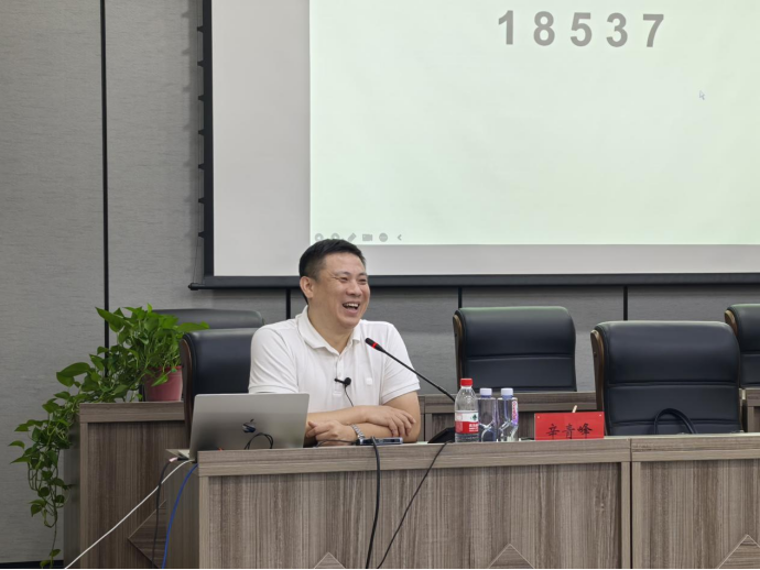 【领学课堂】2024年新智兴社全员素能提升培训丨公众表达与沟通技巧