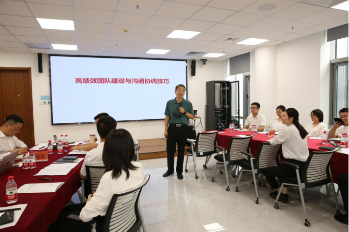 【领学课堂】中层干部&优秀青年人才专题培训丨高绩效团队建设与沟通协调技巧
