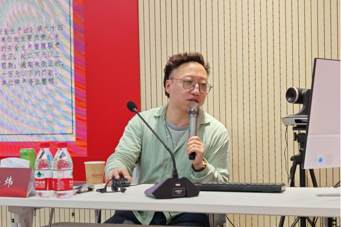 【领学课堂】全员综合素能提升大课堂丨企业如何开展安全生产与应急管理工作及案例分析