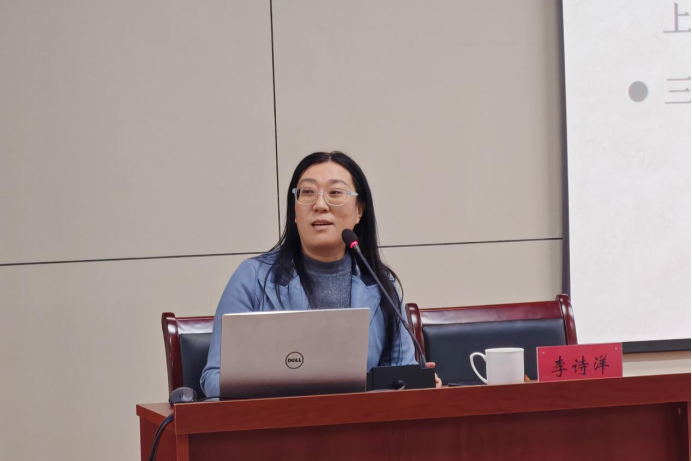 【领学课堂】中层干部、人才综合素能提升培训班丨深化经济体制改革 推动首都高质量发展