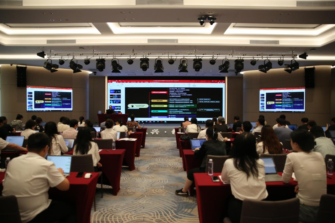 【领学·专班】投资系统|2025年中层骨干及新员工素质提升培训班（第四期）